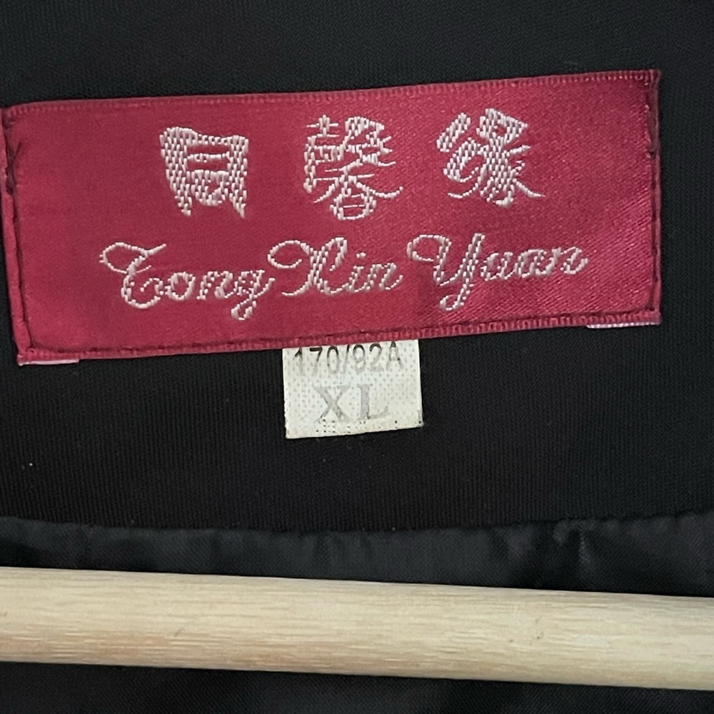 Vintage Black Mandarin Collar Embroidered Jacket with Frog Closures size XL - Picture 3 of 8